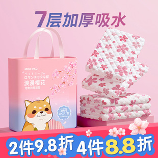 ���ﹷ����|�Ӻ���ˮ؈�������Ӷ��c�����ώ����ű�һ���Ը���