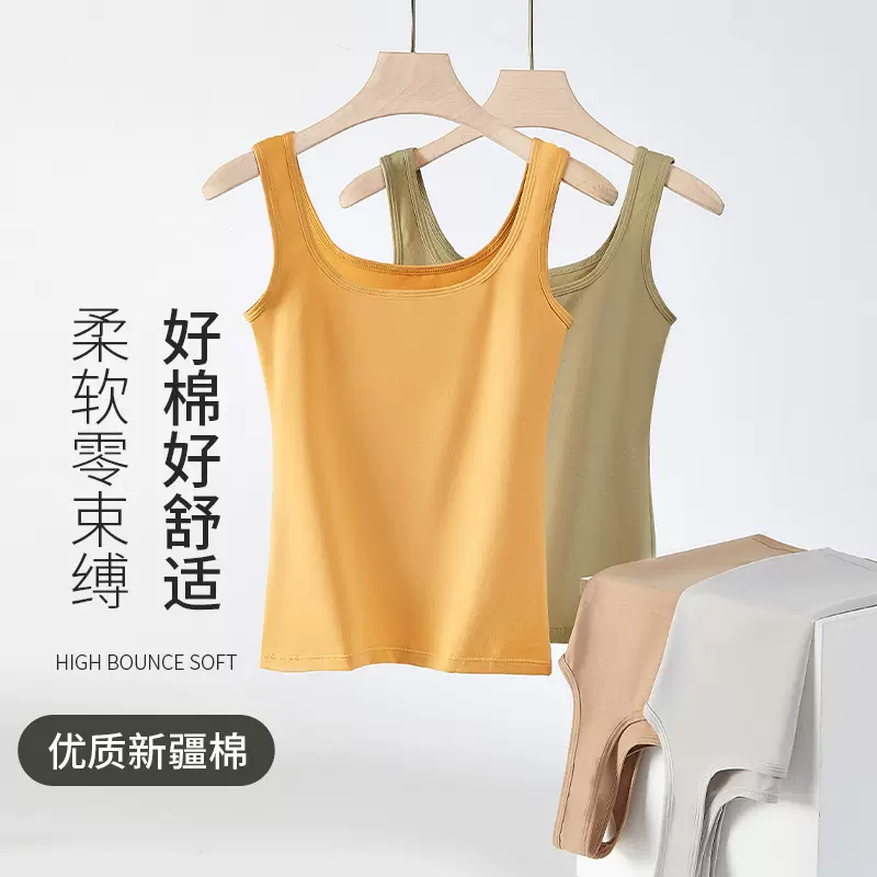 纯棉背心女外穿长款美背无袖女士打底衫内搭上衣春夏季无痕新疆棉