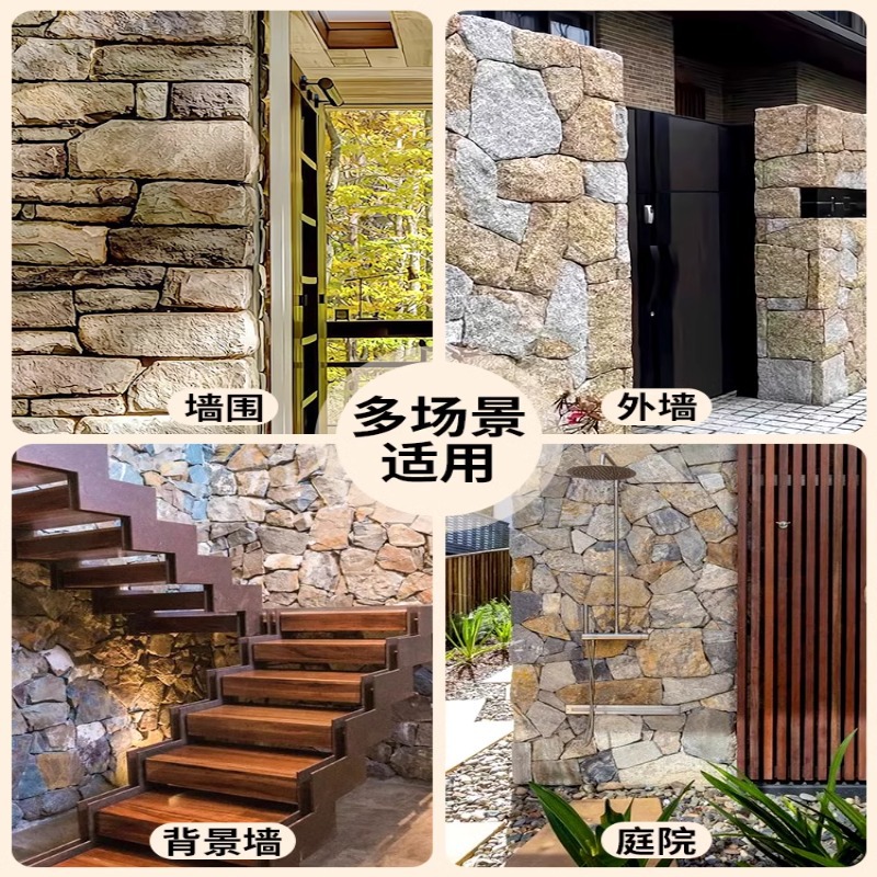 Pu cultura piedra fortaleza piedra pared de fondo losa de grava tipo ultrafino panel de acabado ligero castillo piedra paisaje de patio