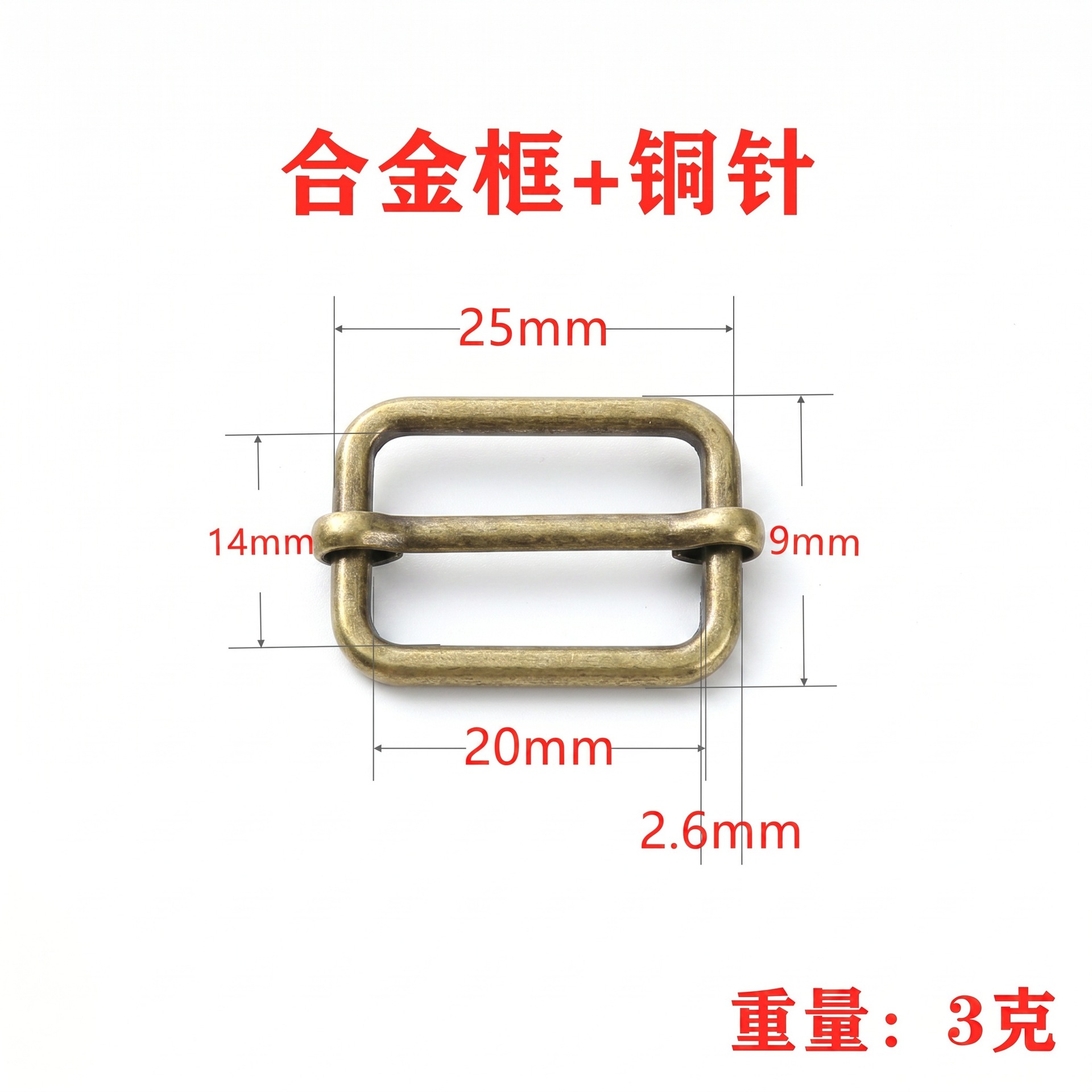 Venta directa de fábrica de hebillas metálicas en forma de D en stock, hebillas ajustables de acero inoxidable, nuevas hebillas de tracción, hebillas de tres niveles de cobre, hebillas de alambre de hierro. image 77