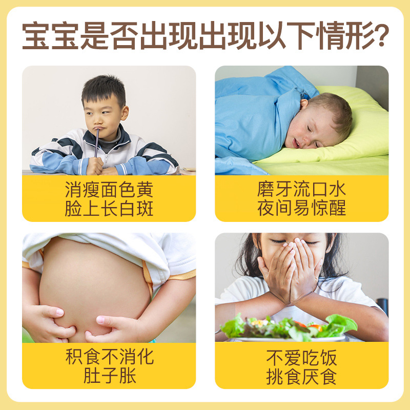 魅格格供應鏈塔塔糖混合口味加量40兒童壓片糖果水果味樂塔糖批發