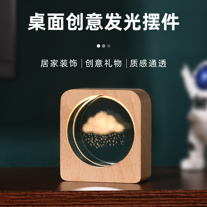 New Cloud and Rain Mini Night Light with 3D Pattern Engraved Crystal Wood Base Micro Landscape Ornament Valentine's Day Gift