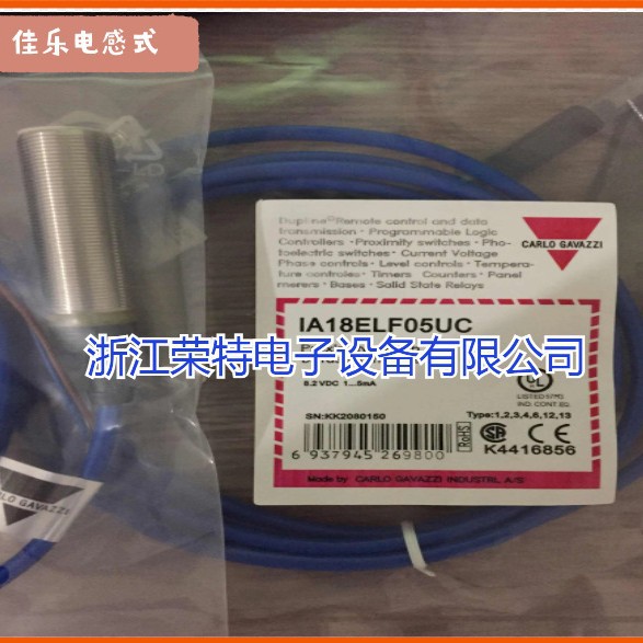 全新瑞士佳乐接近开关EI1204NPOSLEI1204PPOSL品质保证