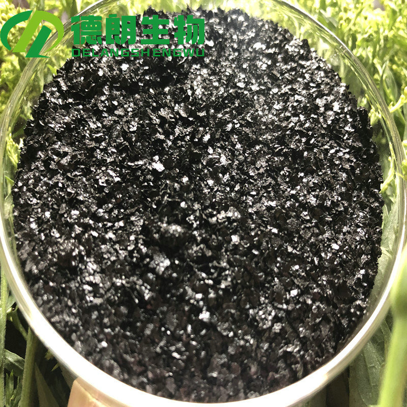 农业腐植酸钾粉末土壤改良剂有机肥抗硬水保水剂水溶性黄腐酸钾