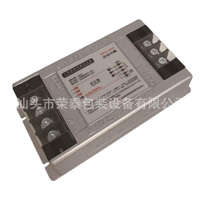 RST 伺服电子变压器 2KW/3KW数控机/半导体/印刷纺织/自动化设备