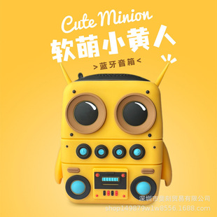 �¿�TK200�{�����俨ͨETС�S�˷�ˮ��y�o�����������ֶY�YƷ