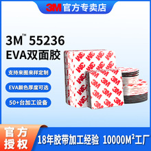 3mģ���p���z܇�҃����ܷ��ײ�z�|ģ�б��z�o���p���z�N3m55236