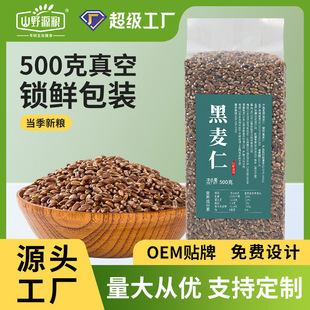 ������500����հ��b�������l��������s�Z�ּZ�M��ֱ�NԴ�^�S��