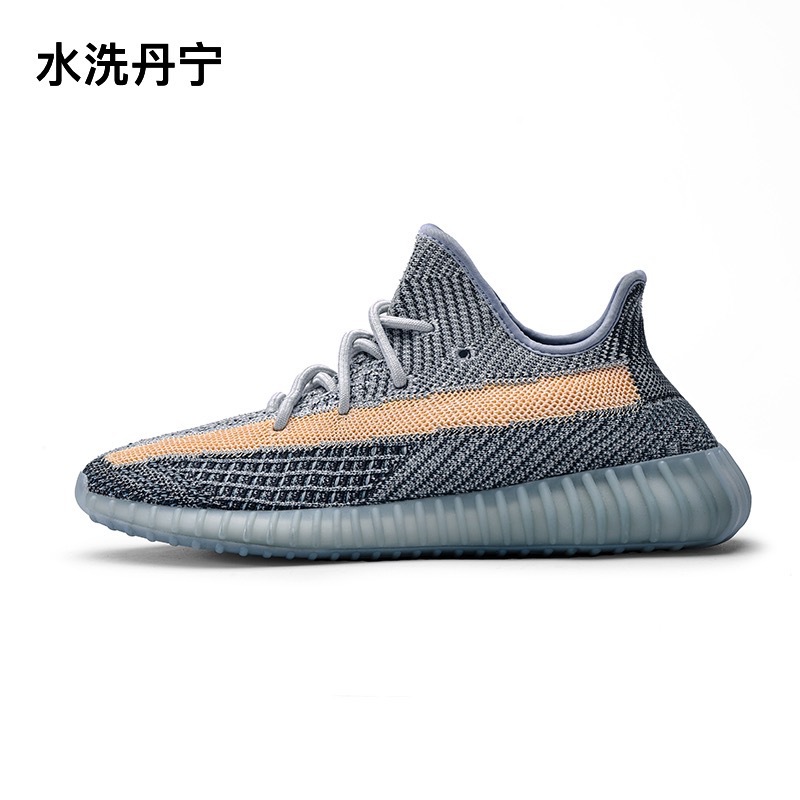 정말 폭발적인 워싱 데님