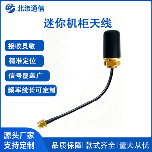 2.4G �C��Ģ���^�쾀 �����ˮ 433M ��늘� WiFi �쾀