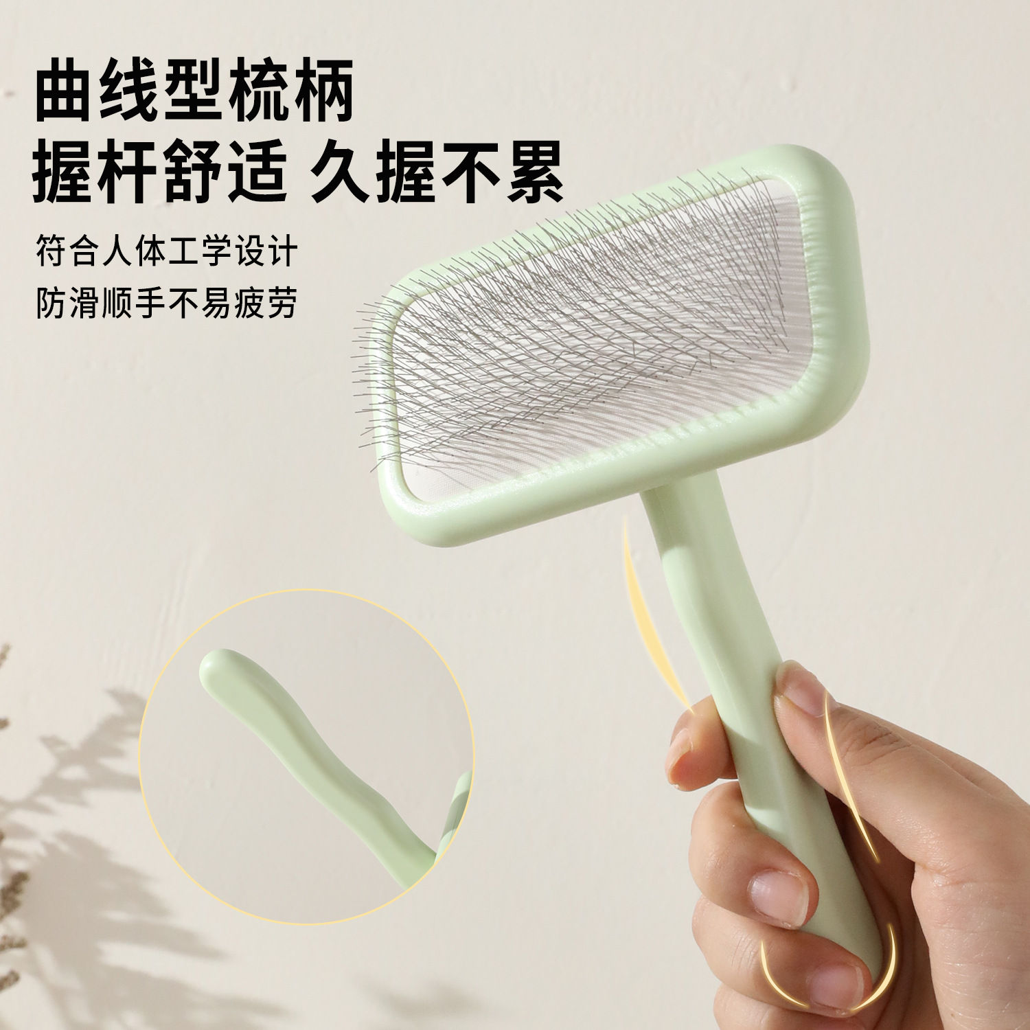 Peine de gato, cojín de aire, peine de aguja, peine de pelaje especial para mascotas, peine de pelo de perro pequeño y mediano, peine de perro esponjoso al por mayor