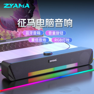 ZYAMA���RZM33B�о��{����X����l�����w���Pӛ����������USB