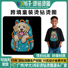 �羳�C�ͯ�bС����ͨ����C�D���Dӡˮ�diyT���o�ψD���C��N