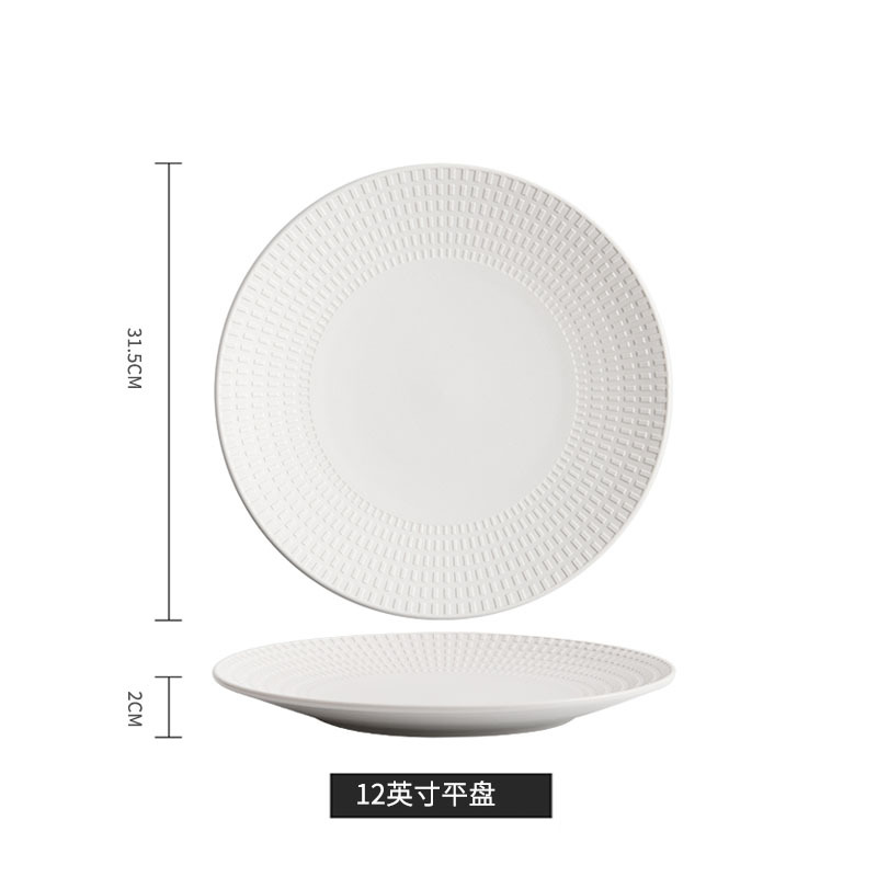정사각형 12inch 평판 일반 흰색