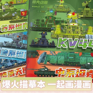 KV44����̹������عP����ħ�e�����L������С�W���Tɫ��ġ��܊��