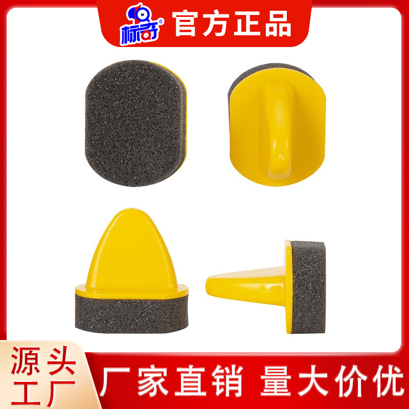 鞋油黑色真皮保养油无色通用鞋蜡高级绵羊油护理剂皮鞋油擦鞋神器