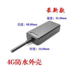 GPS��λ����ˮ�⚤ �S��ֱ�N 4G��λ�� Cat M1/2 ��ͨ
