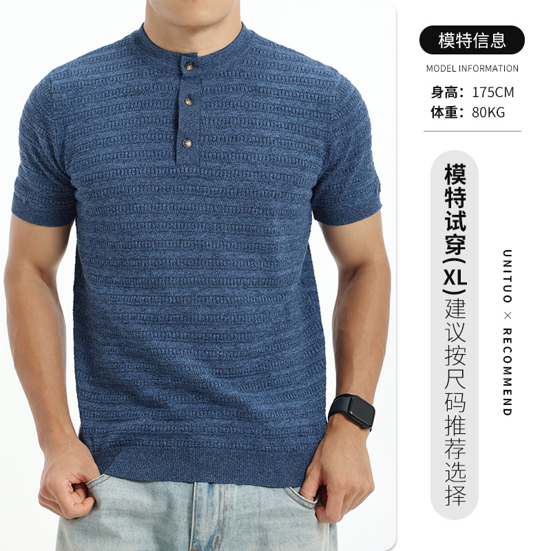 Hielo para hombre Henry cuello camiseta de punto de manga corta de verano fresco de negocios casual ropa de hombre vieja camiseta de textura de estilo de dinero