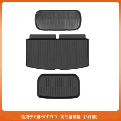 Mats, Waterproof Trunk Mats, Tpe – Trunk Mat - 6-seater-yl-front-and-rear-trunk-mat-striped-tpe-style-3-piece-set-black