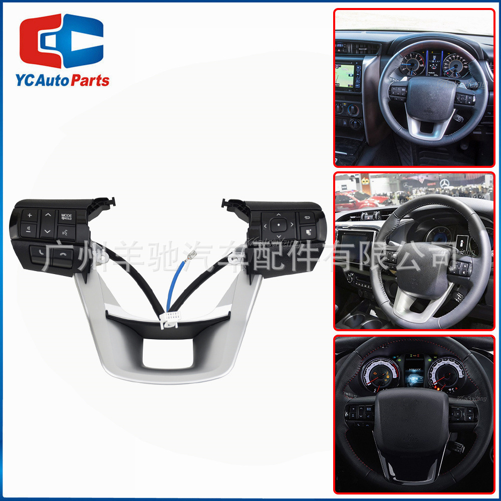 84250 - 0K320 - C1 interruptor de botón de volante Bluetooth para Toyota 15 - 20 Hercules