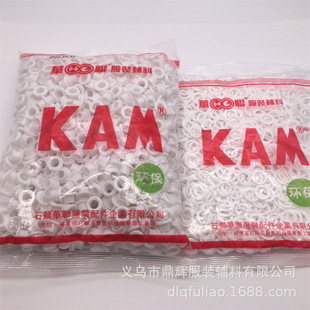 ���l�F؛KAM�A���Ϛ��� 350#��ɫ����͸����ɫ���z�u��Ь�ۼ~��