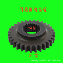 ݖ|LC554-1004׃䵹X݆