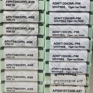 �ߠ���APHT0903PPL-K88 WK10/APHT0903PPL-K88 WKN15����㊵�Ƭ