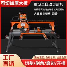 ๦늄̨ʽʯиCͻuˮuʯӚu·ʯдuC