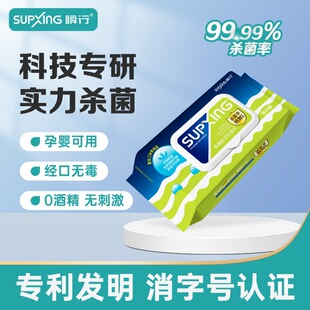 ˲�м��@�}�����ƾ�80�����Ӻ�غ͟o�o��ζ�o�����l�����