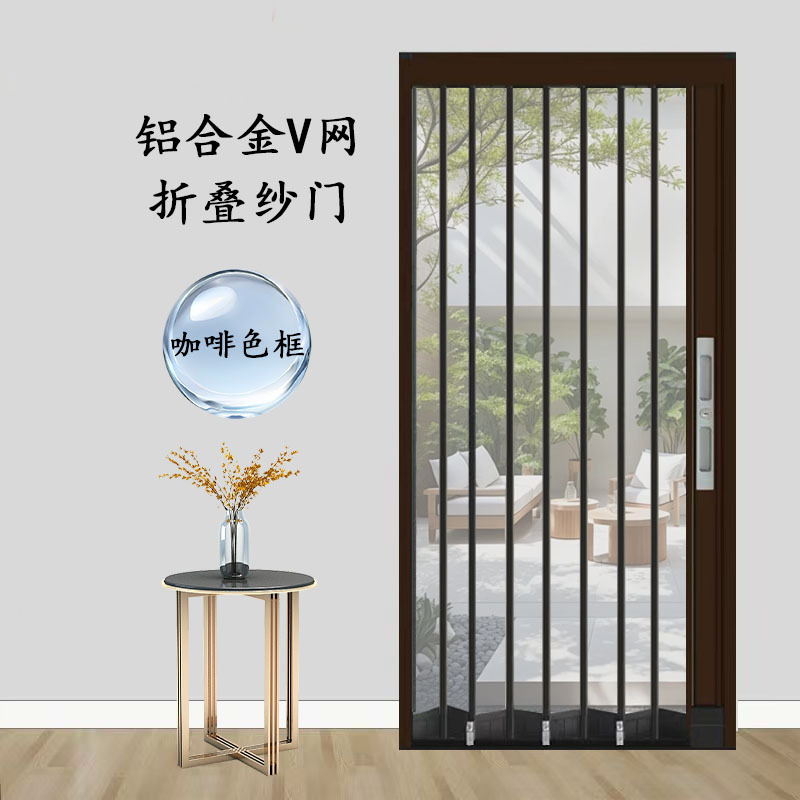 Personalizada malla de diamante plegable puerta de pantalla deslizante anti-mascota anti-mosquito ventilación cocina dormitorio protección invisible