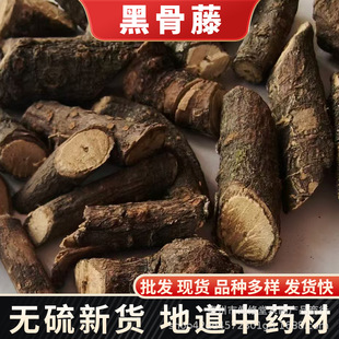 �ڹ�����ș�����l��؛�ڹ��^�F���^��ĥ�ڹ��ٷۮa��؛Դ�䱳��ș