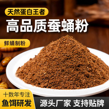 �~�D�ϴ�ȫҰ��QӼ����~��Ұ��sӼ�۸ߵ�����ζԭ��ɢ�b�QӼ��