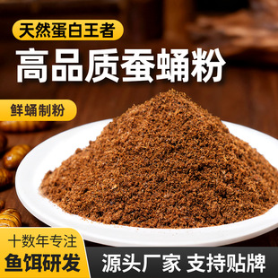 �~�D�ϴ�ȫҰ��QӼ����~��Ұ��sӼ�۸ߵ�����ζԭ��ɢ�b�QӼ��