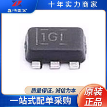 ԭ�b��Ʒ TPS62933DRLR �zӡ2933 SOT-5X3-8 ͬ�������D�Q��оƬ
