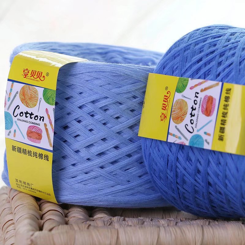 Xinjiang Cotton pure cotton Ball of yarn wholesale Milk Cotton Lover Hand-knitted sweater coat dyeing Cotton