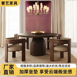 沙发椅;布艺沙发;休闲椅/凳