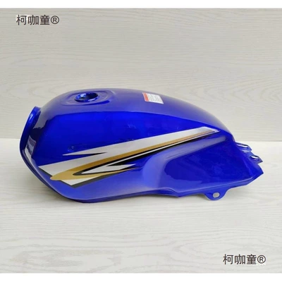 fuel tank, mailbox, Metabo – Fuel tank