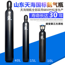 ˚ƿopƿƿ101540ݵ޹IS