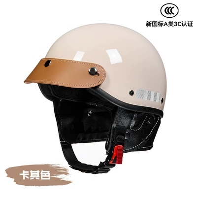 Motosiklet kaskı (dəbilqə) Personalized Electric Bike - khaki-adjustable-head-circumference-58-62cm