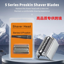 �����ڲ���braun�綯���뵶5ϵ52S/52b��Ƭ����Ĥ���������ͷ��