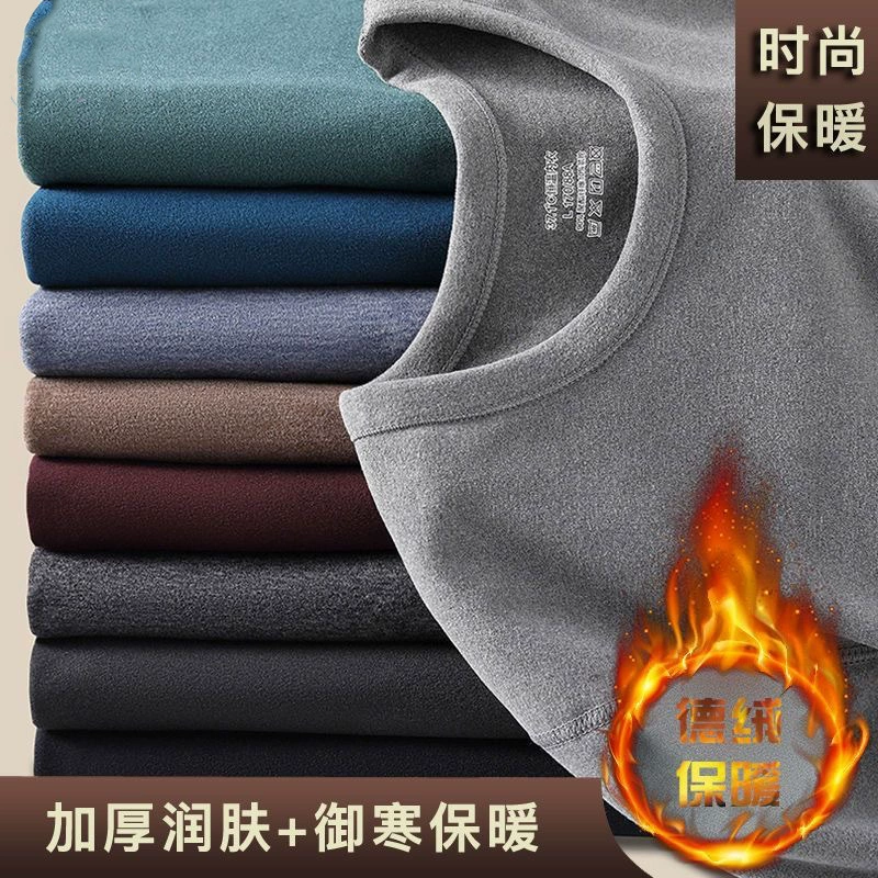 Новая теплая нижняя рубашка Delong для мужчин плюшевая и холодная, самонагревающаяся замки
