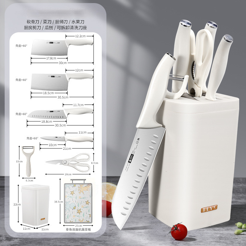 Set completo de seis piezas de fábrica de corte de cuchillo de cocina cuchillo de cocina doméstico 2 - en - 1 mesa de cocina