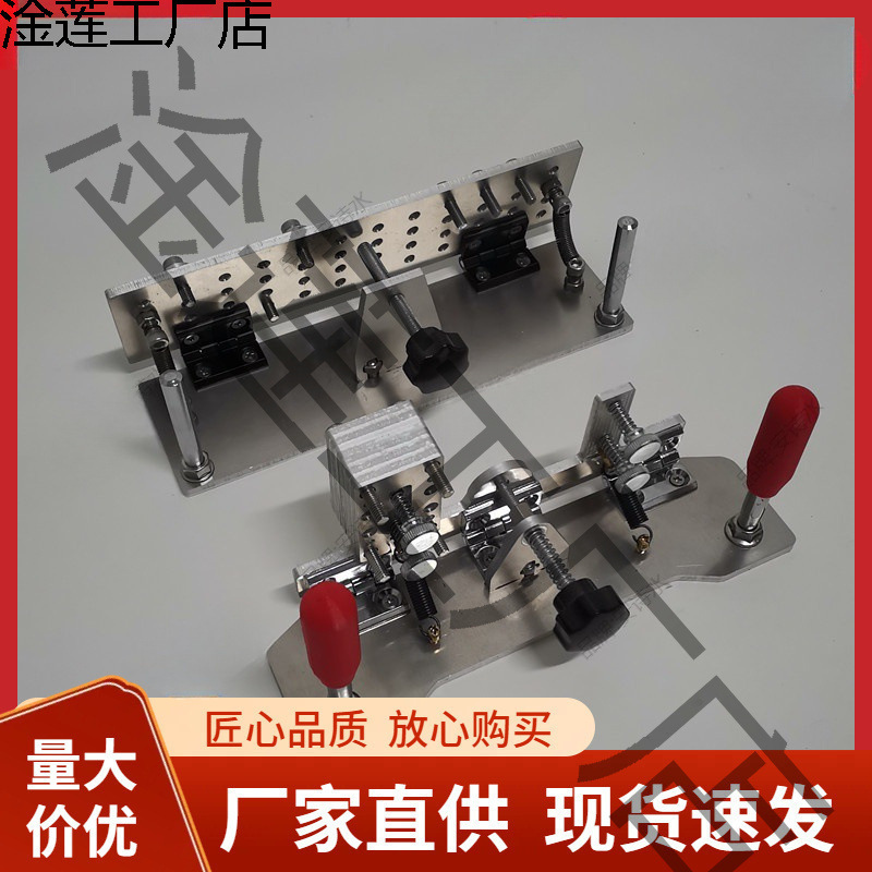开v工具开V夹砂带机不锈钢开刃定角磨刀重型架器刀坯开粗配件
