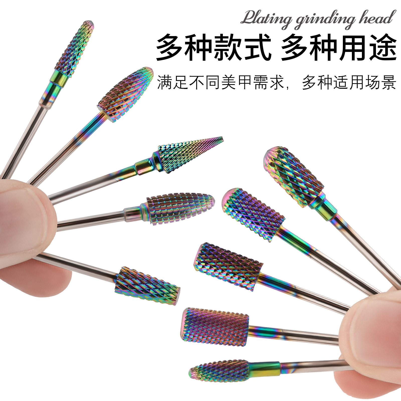 Cabeza de pulido de acero de tungsteno para uñas más vendida de Amazon Cabeza de pulido de aleación de acero de tungsteno chapada en azul