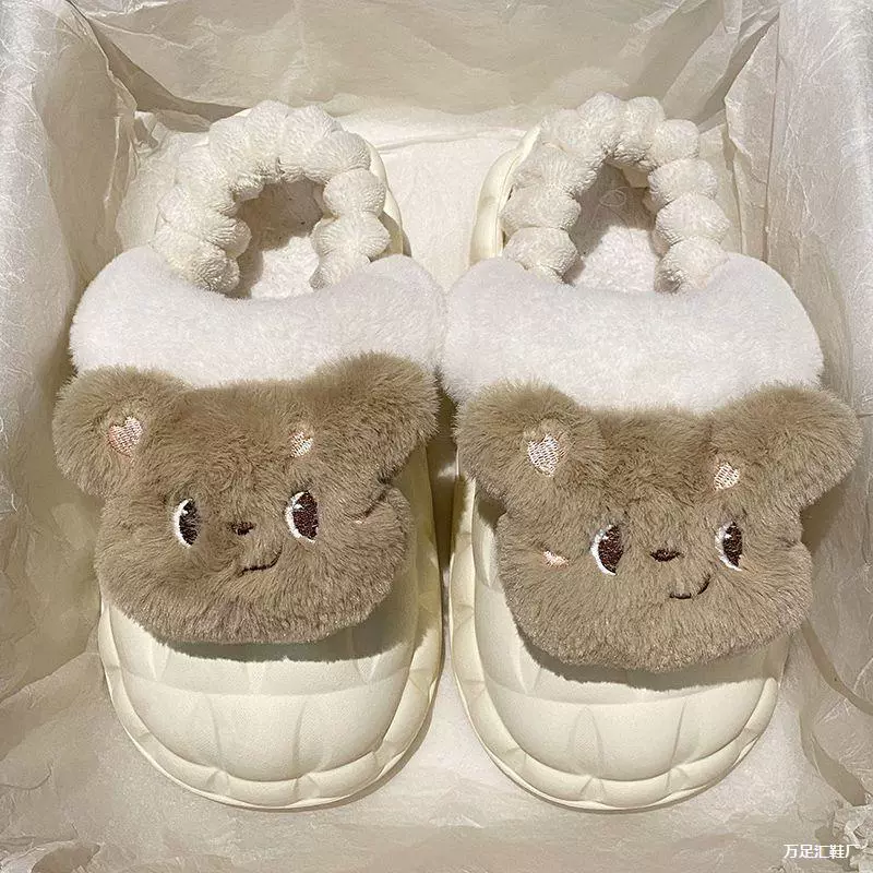 棉拖鞋女新款可拆卸冬季外穿家居室内毛绒棉拖鞋防水保暖毛毛拖鞋