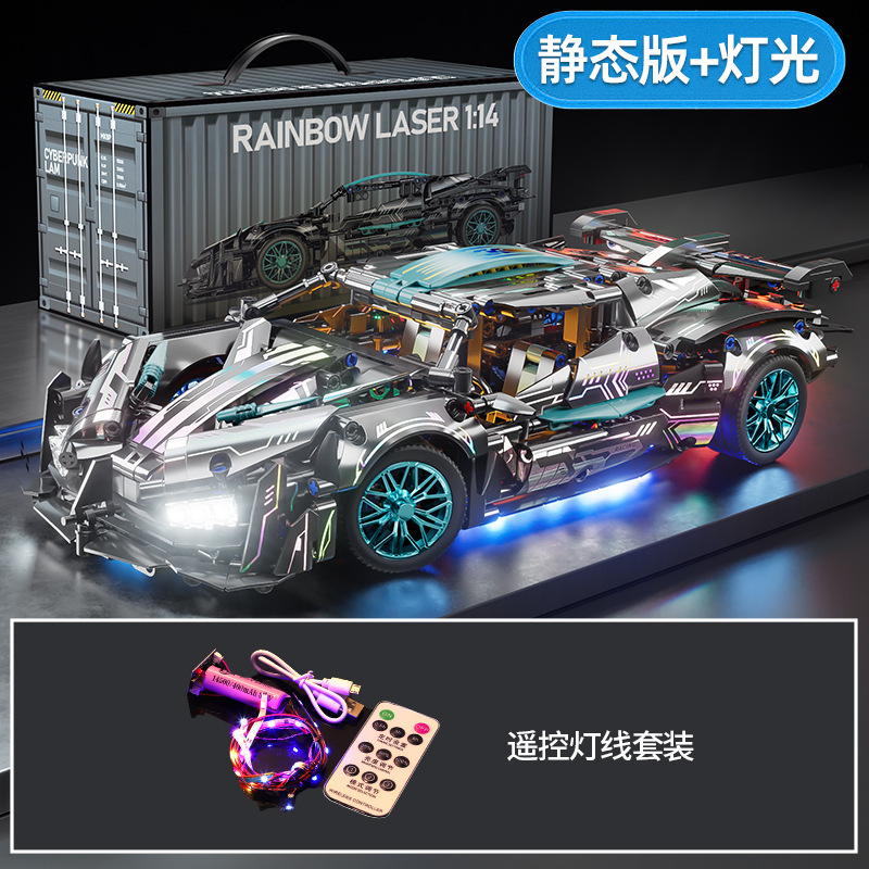 Compatible con Lego Porsche 911 coche deportivo bloques de construcción niño rompecabezas montaje control remoto coche de carreras modelo juguetes de bricolaje al por mayor