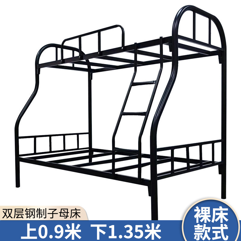 ツインベッド、建設現場従業員用スチールベッド、学生寮用アイアンベッド、二段ベッド、高さのある二段鉄製フレームベッド|undefined