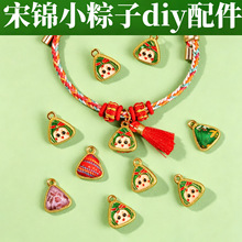 ���\С���ӵ�������ֹ��������繝����K���K�W����ͯ������