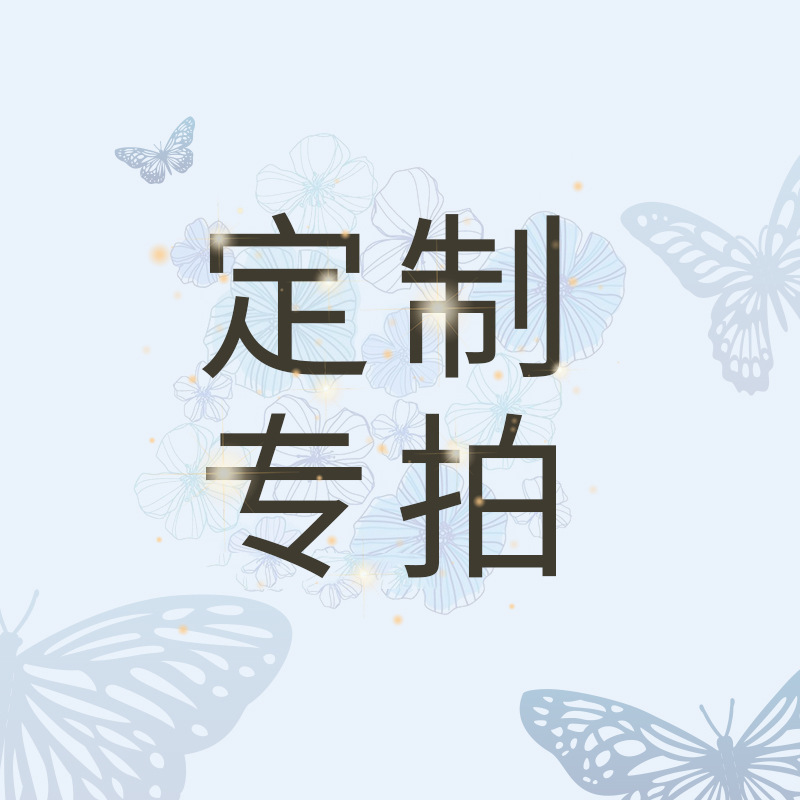 Simulation butterfly dragonfly manufacturers can come to sample
