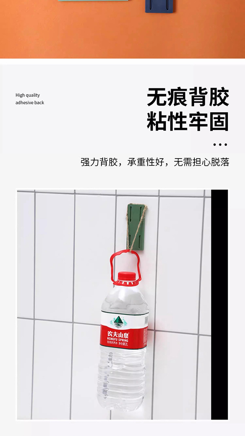 插排固定器详情页_05